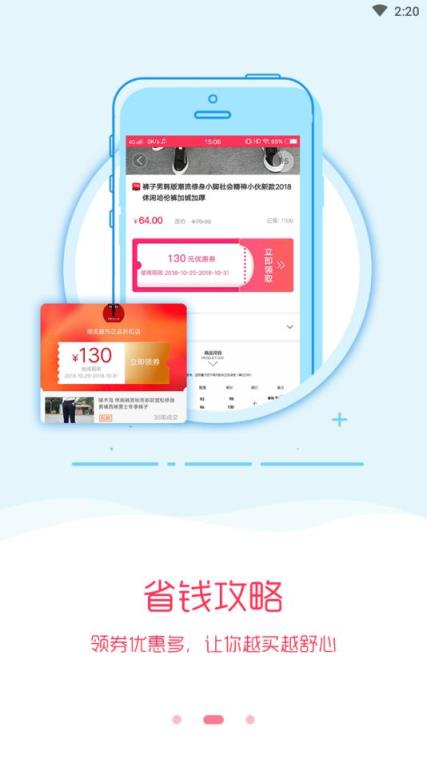 多优汇