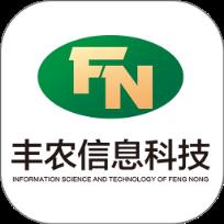 丰农悦购