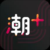 潮家app