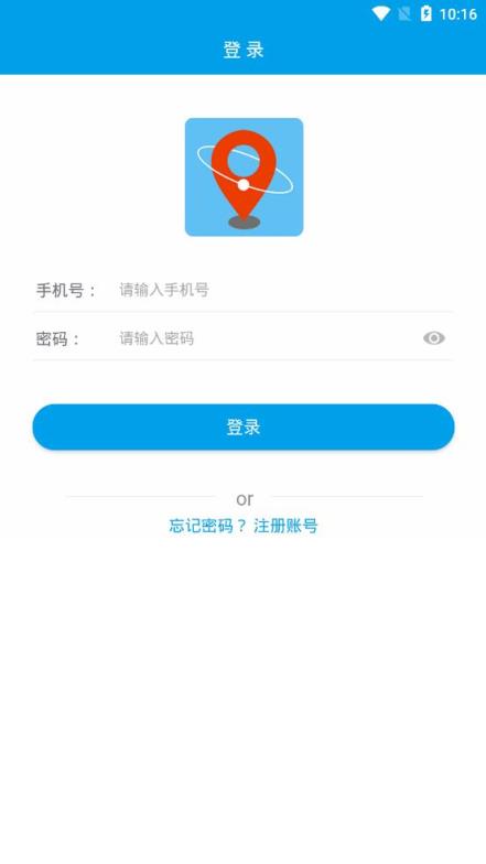 北斗小新app
