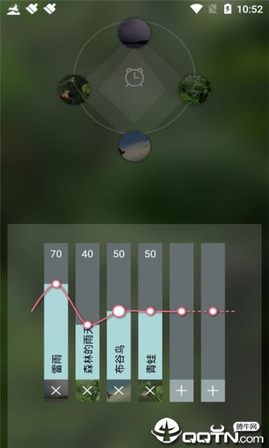 静心白噪音