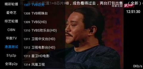 卡卡直播
