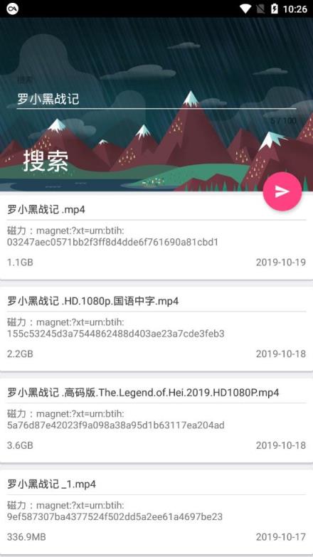 视频搜
