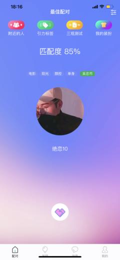 兄柜app
