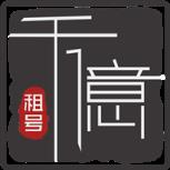 千亿租号app官方版