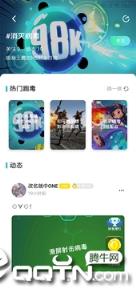 跑毒