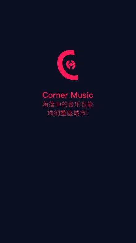 CornerMusic
