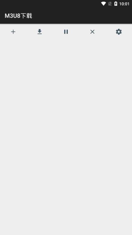 M3U8app