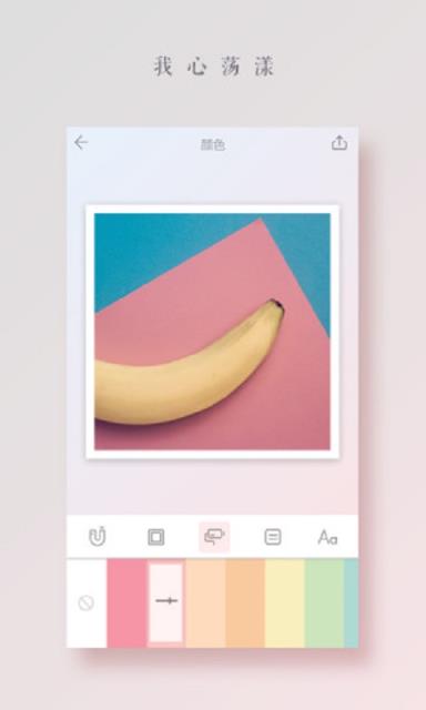拼图达人
