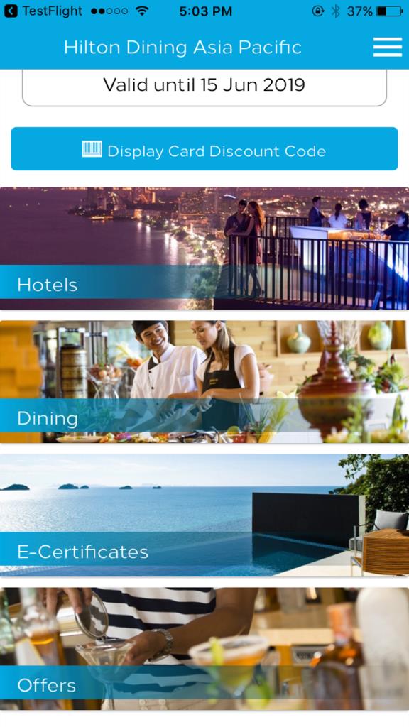 希尔顿悦食荟app