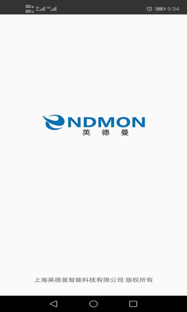 英德曼智能