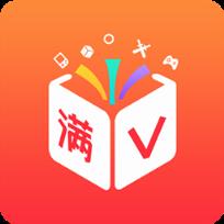 满v游戏盒子