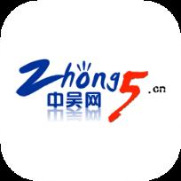 中吴网app