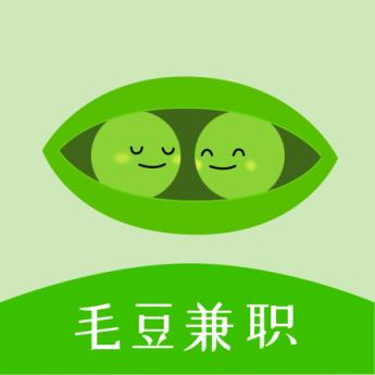 毛豆兼职app