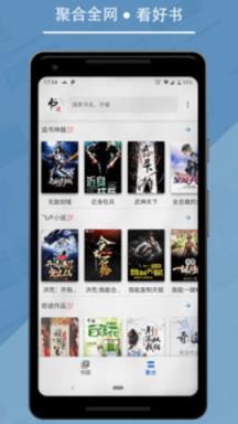 朵云小说
