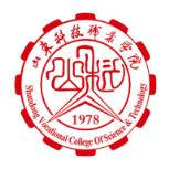 云上山科校园卡安卓版