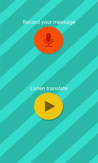 动物叫声交流器