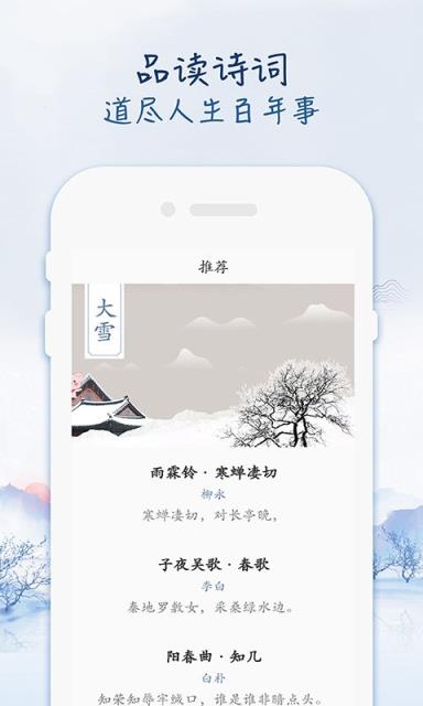 阳光金诗欢乐猪