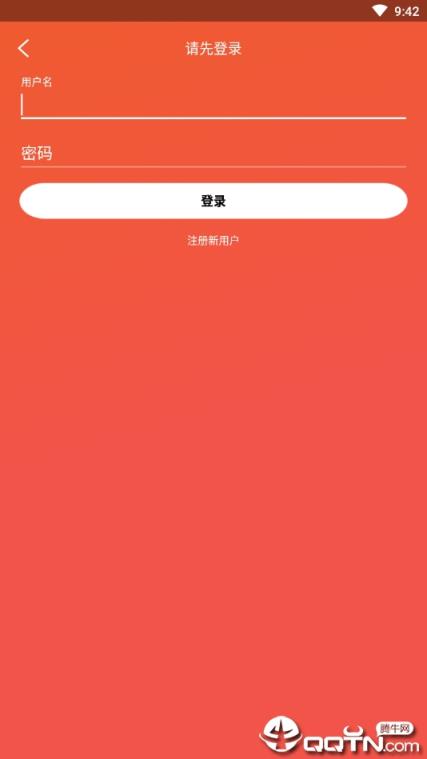 广新短视频
