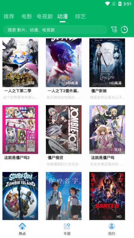 风启影视
