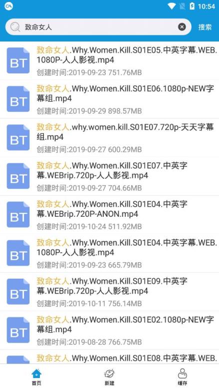 云酷(迅雷资源)