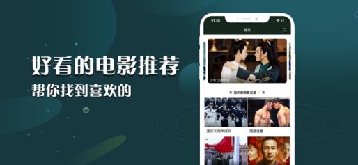 袋熊视频极速版