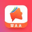 掌天天app