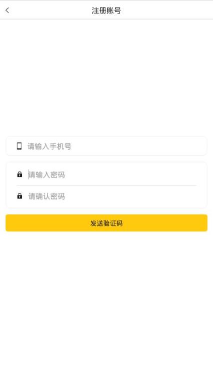 移动宝宝在线app