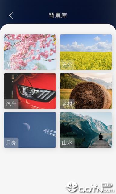 围观天气预报
