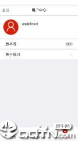 大众搬屋