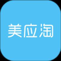 美应淘