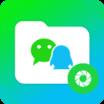 微信聊天记录恢复app