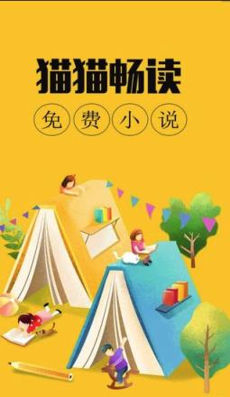 猫猫小说