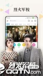 小米视频app