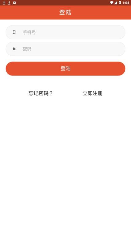 青檬看点app