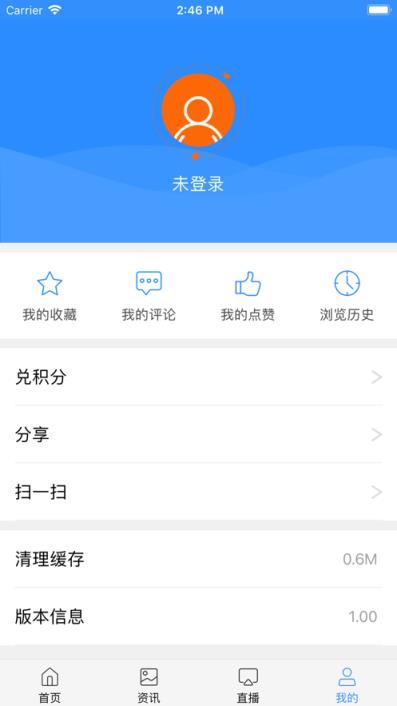 会东发布
