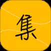 集安旅游app