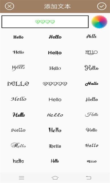 时间忧虑相机app