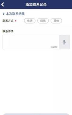 大众e销app
