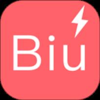 BIU传app