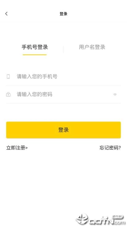静享玩app