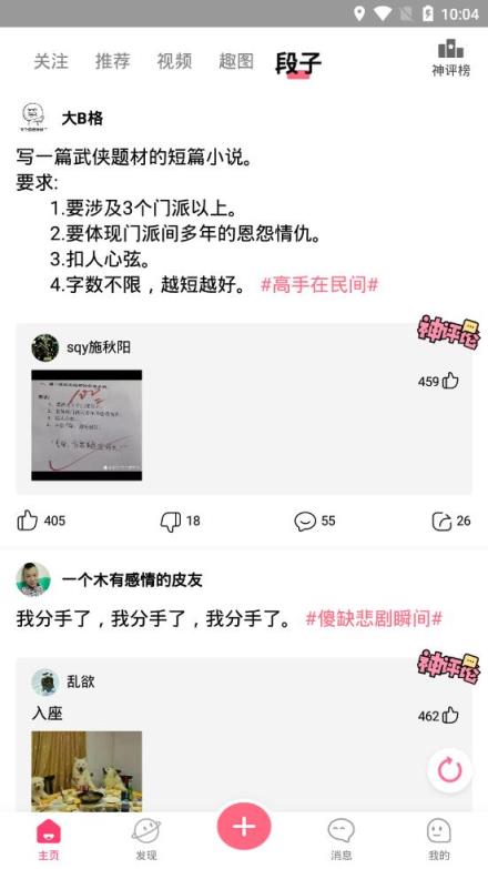 多看看
