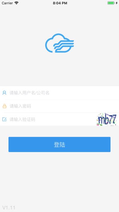 和车队app
