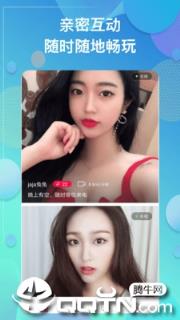 随恋视频聊天交友
