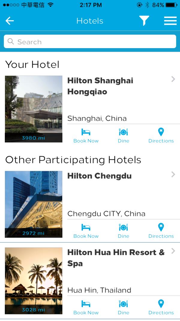 希尔顿悦食荟app