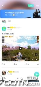 跑毒
