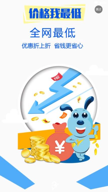 格林家
