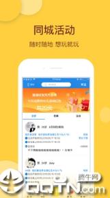 谷谷乐
