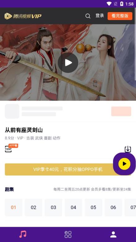 酷哥视频

