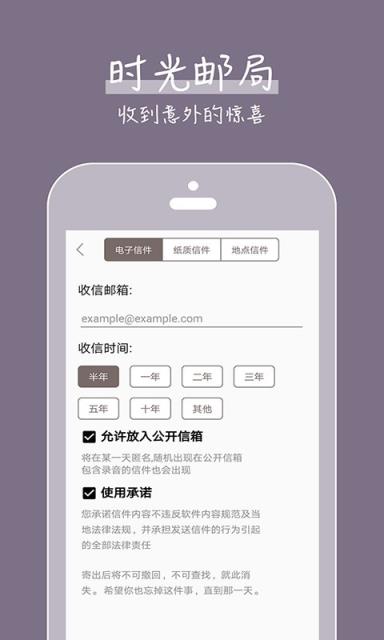 旅行遛遛看世界